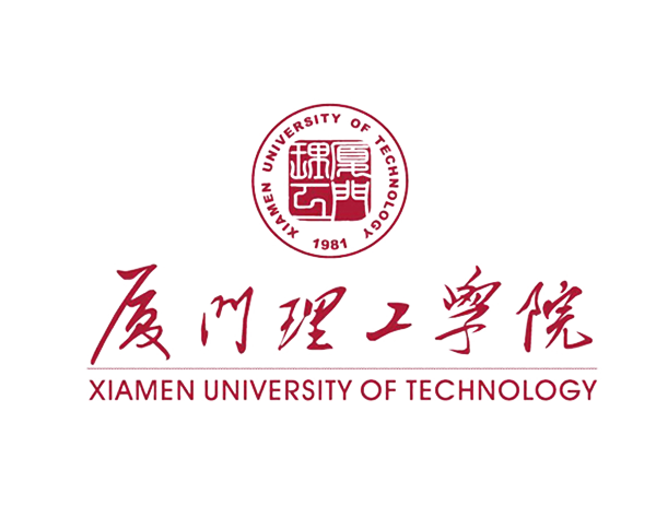 廈門理工學(xué)院