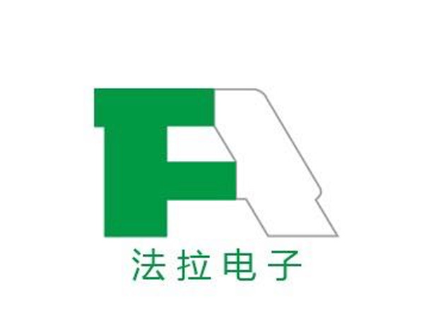 法拉電子